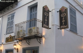 Dias Hotel