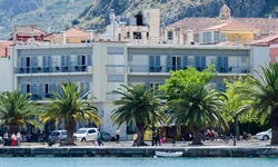 Αγαμέμνων Hotel